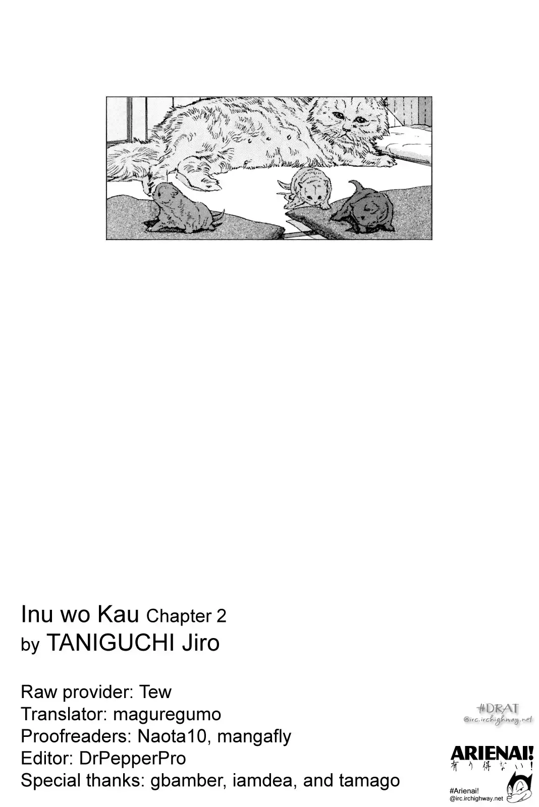 Inu wo Kau Chapter 2 26